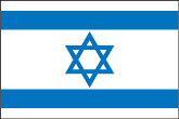 Israel Flaggen