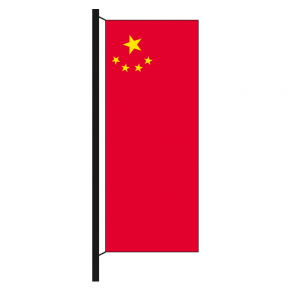 Hisshochflagge China