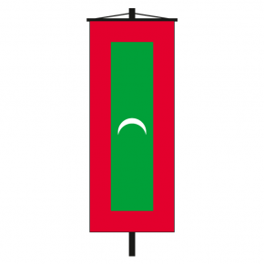 Banner-Fahne Malediven
