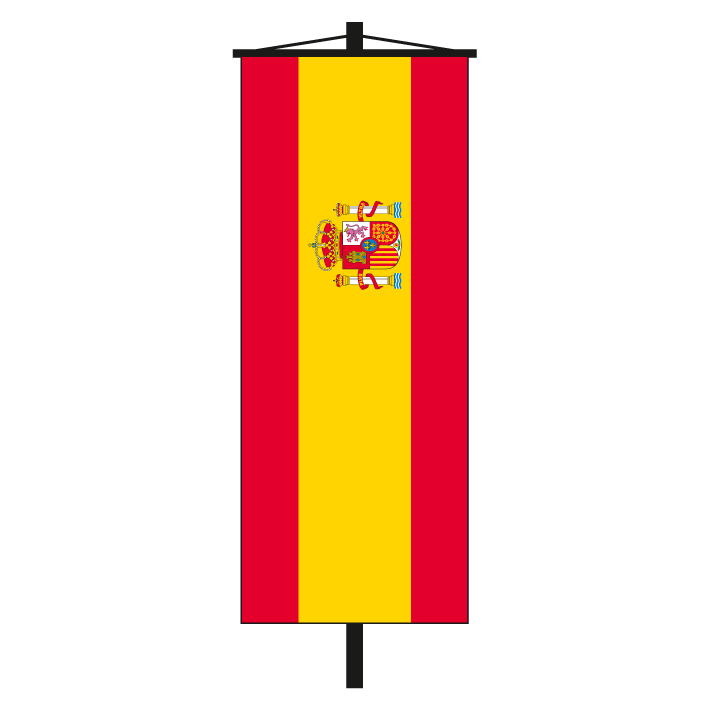 Flagge 90 x 150 : Spanien mit Wappen, 9,95 €