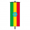 Banner-Fahne Äthiopien