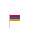 Tischflagge Armenien