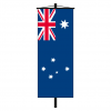 Banner-Fahne Australien