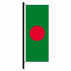 BangladeschHisshochflagge Bangladesch