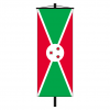 Banner-Fahne Burundi