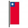 Hisshochflagge Taiwan