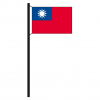 Hissflagge Taiwan