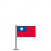 Tischflagge Taiwan