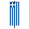 Banner-Fahne Griechenland