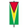 Banner-Fahne Guyana