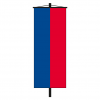 Banner-Fahne Haiti