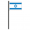 Hissflagge Israel