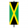Banner-Fahne Jamaika
