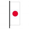 Hisshochflagge Japan