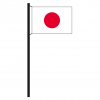 Hissflagge Japan