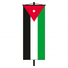 Banner-Fahne Jordanien