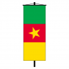 Banner-Fahne Kamerun