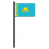 Hissflagge Kasachstan