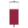 Banner-Fahne Katar