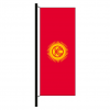 Hisshochflagge Kirgisistan