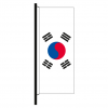 Hisshochflagge Südkorea