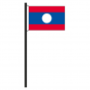 Hissflagge Laos