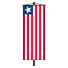 Banner-Fahne Liberia