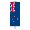 Banner-Fahne Neuseeland