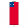 Banner-Fahne Samoa
