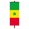 Banner-Fahne Senegal