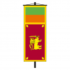 Banner-Fahne Sri Lanka