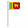 Hissflagge Sri Lanka