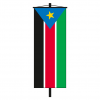 Banner-Fahne Südsudan