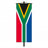 Banner-Fahne Südafrika