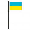 Hissflagge Ukraine