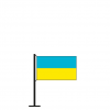 Tischflagge Ukraine