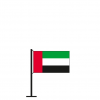 Tischflagge Vereinigte Arabische Emirate