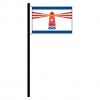 Hissflagge Westerland