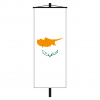 Banner-Fahne Zypern